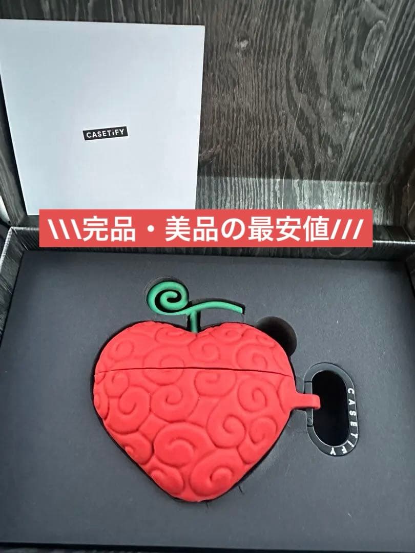 CASETIFYワンピースAirPods Pro2ケース　オペオペの実