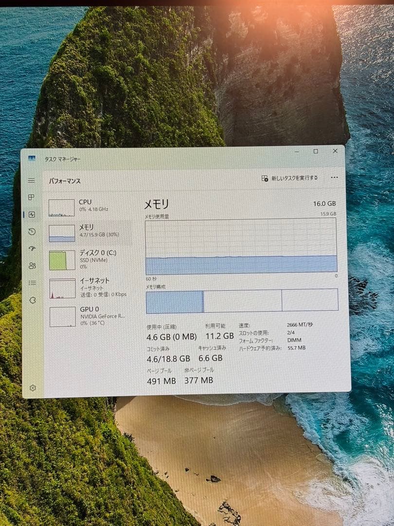 G.SKILL 16GB (2 x 8GB) DDR4 メモリキット