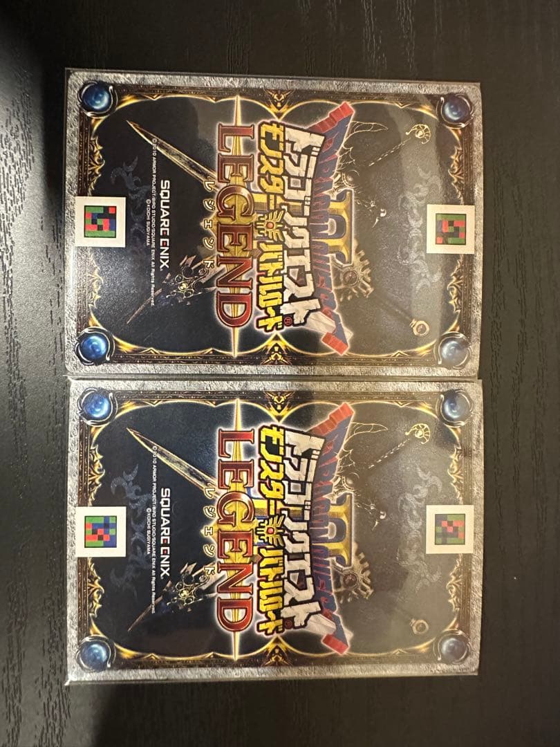 ドラゴンクエスト　モンスターバトルロード　レジェンド16種