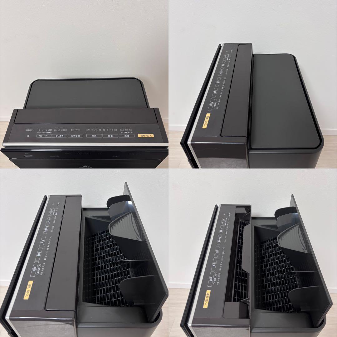 Panasonic F-VXM90 空気清浄機 ダークブラウン