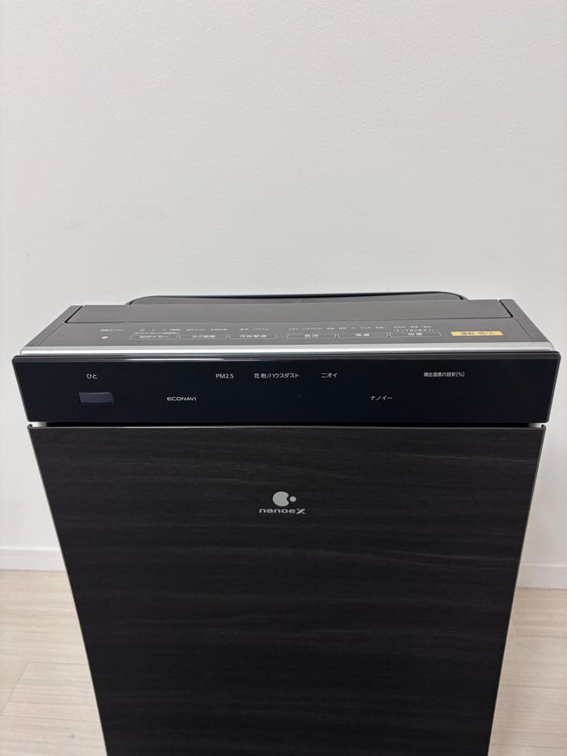 Panasonic F-VXM90 空気清浄機 ダークブラウン