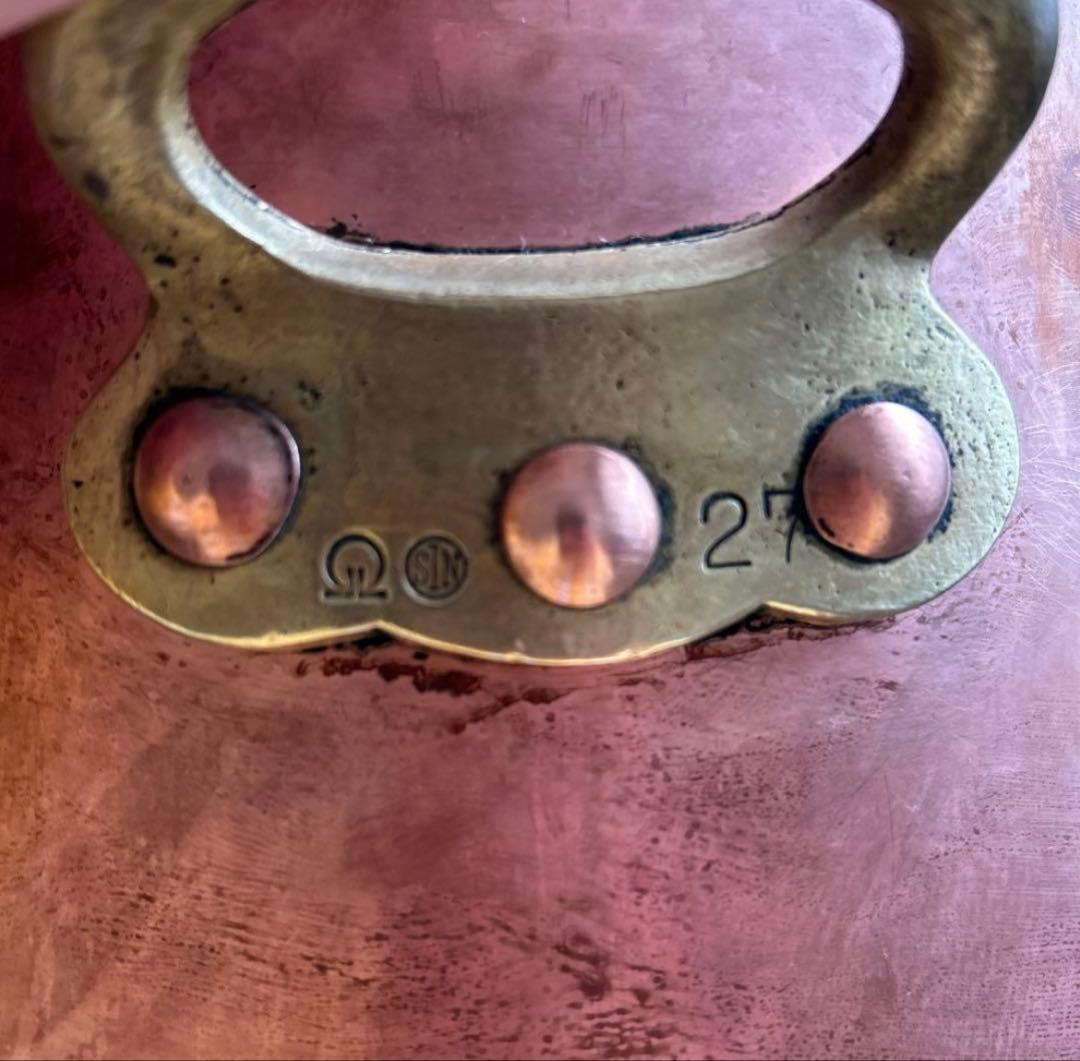 銅製両手鍋　蓋付き　直径27センチ