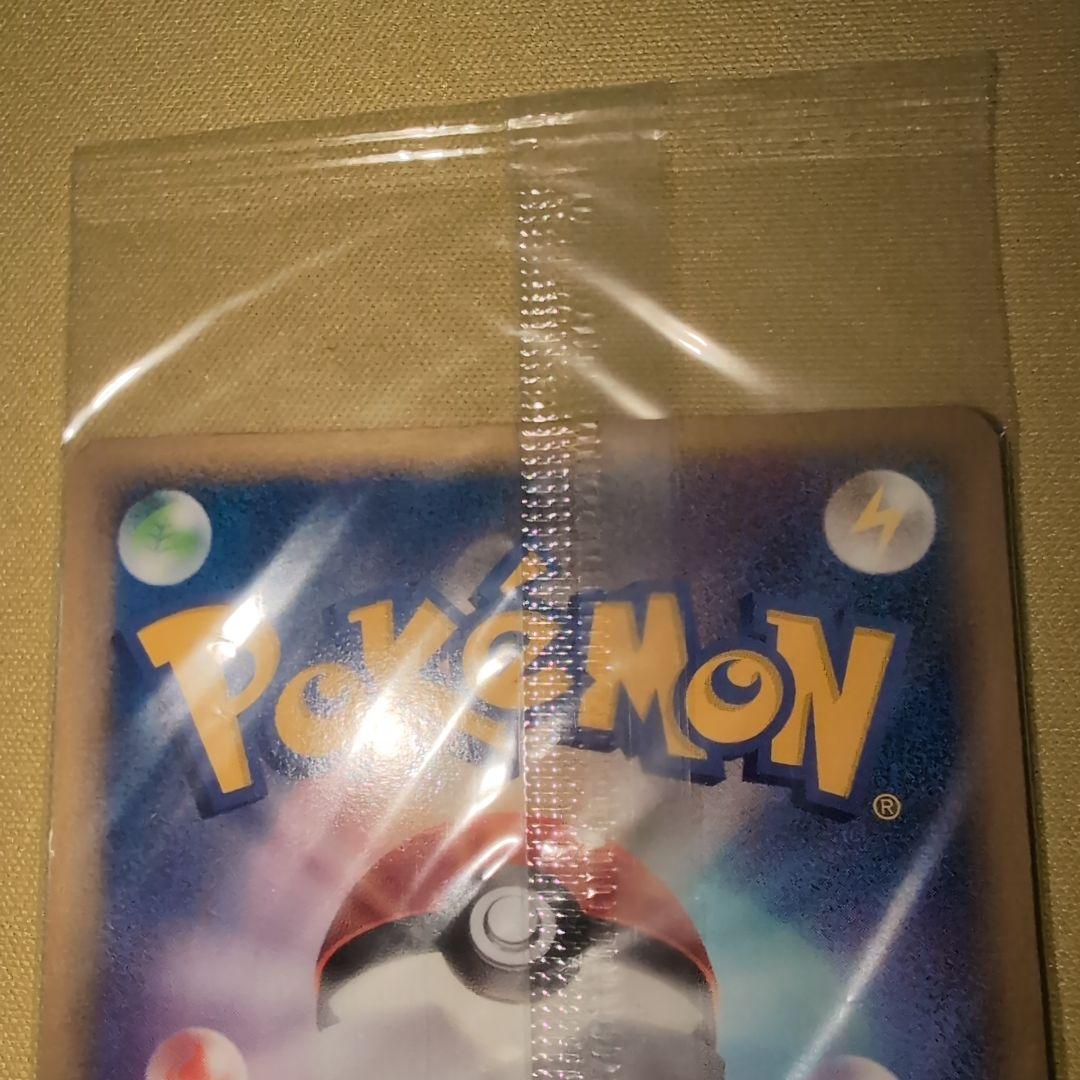 ポケパークのゴンベ　プロモ　未開封　040/PCG-P