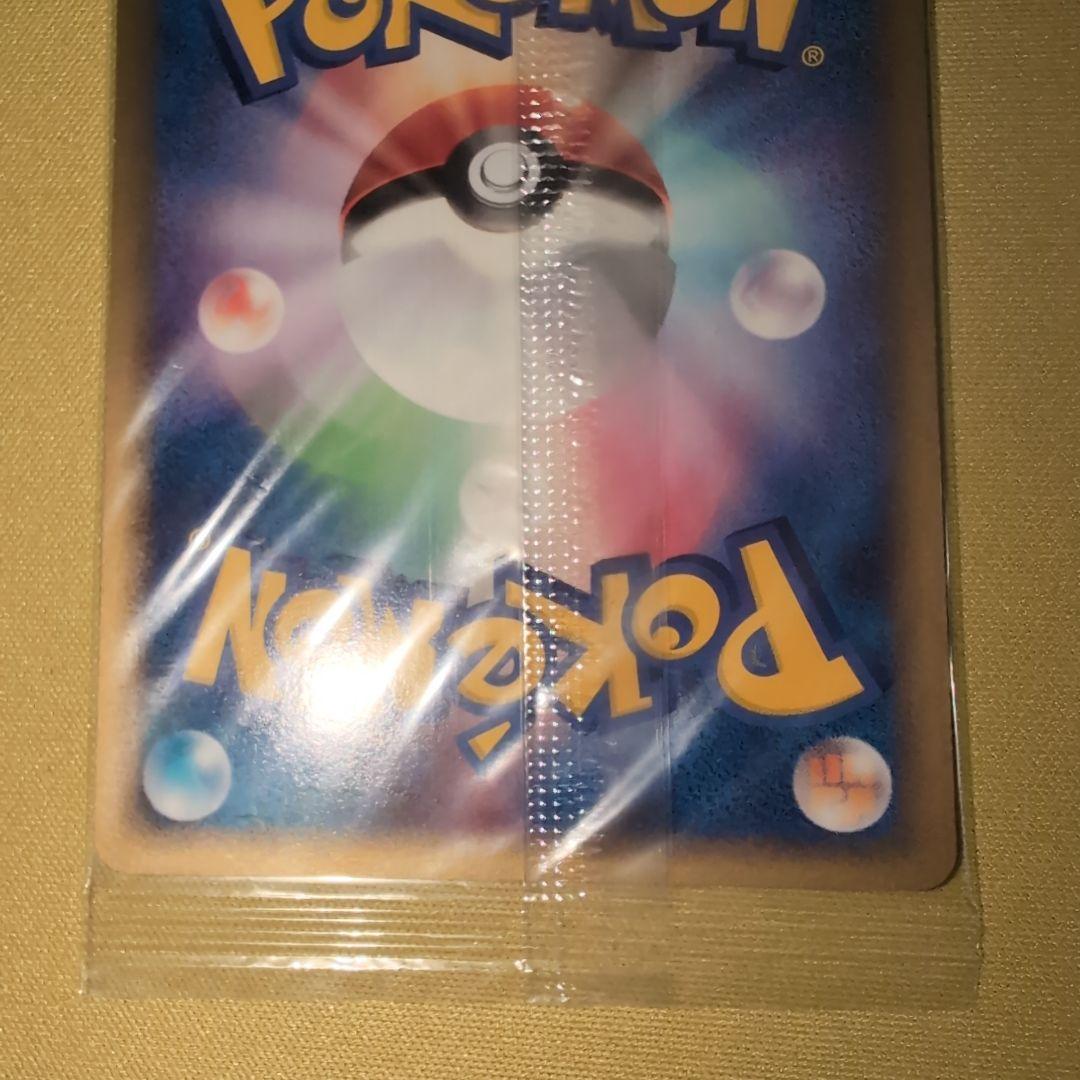 ポケパークのゴンベ　プロモ　未開封　040/PCG-P