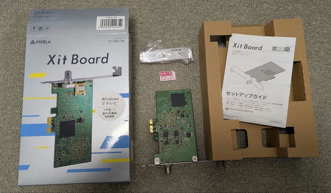 PIXELA　XIT-BRD110W
