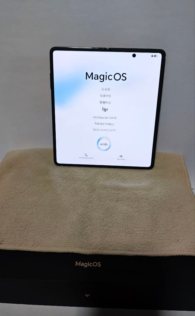 honor magic vs2 大陸版