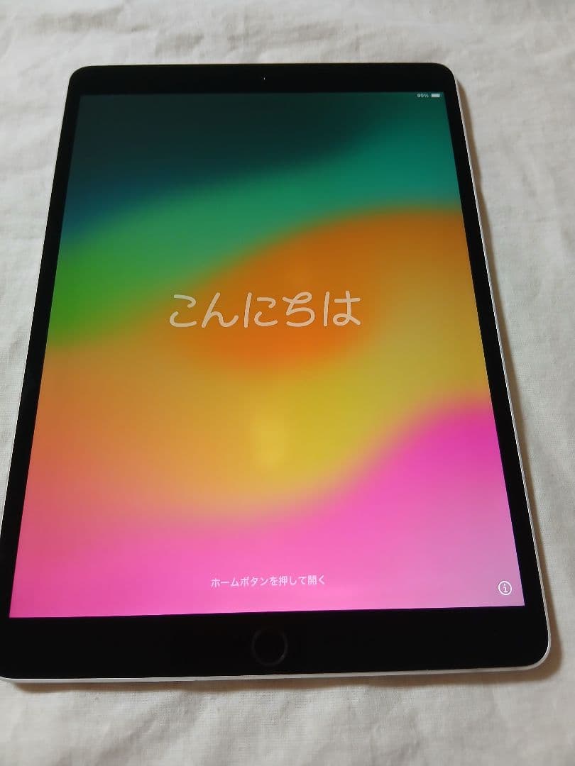 iPad pro10.5 バッテリー74%