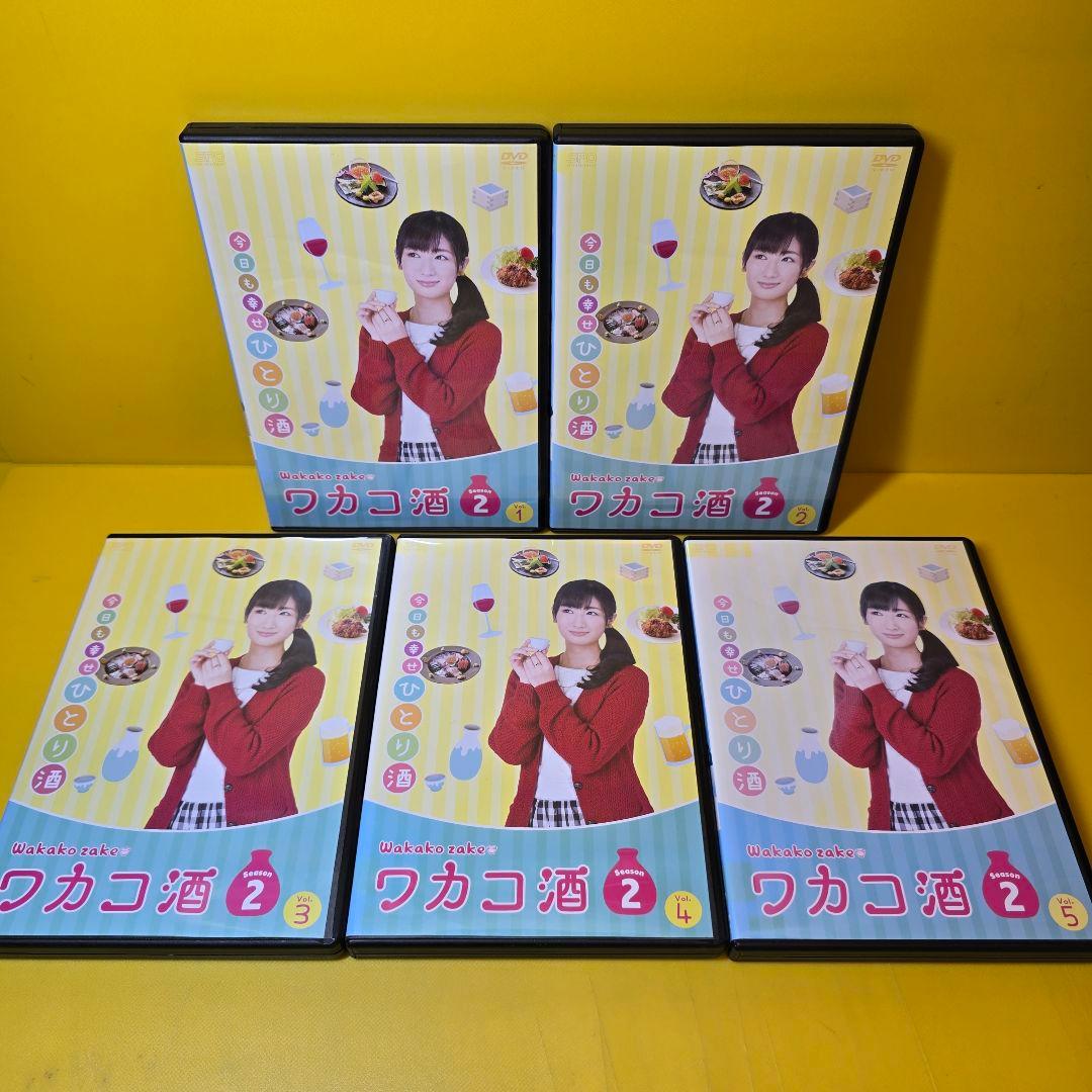 新品ケース交換済　ワカコ酒DVD シーズン1〜7+SP DVD全38巻セット