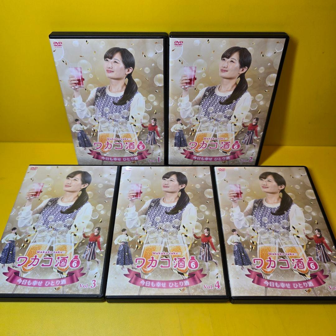 新品ケース交換済　ワカコ酒DVD シーズン1〜7+SP DVD全38巻セット
