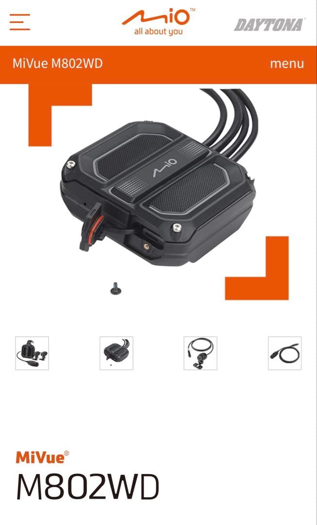 MiVue M802WD ドライブレコーダー　デイトナ　47750