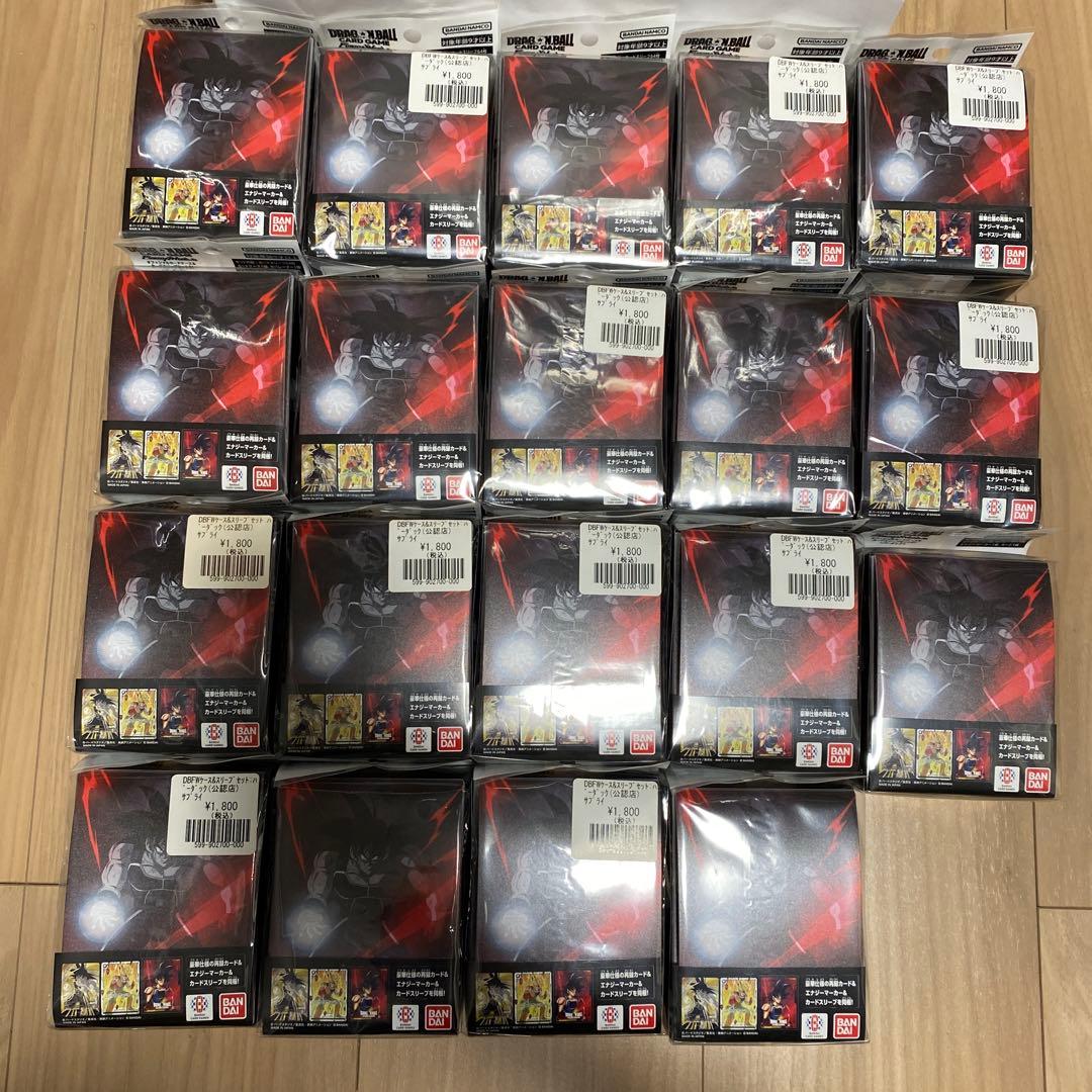 ドラゴンボール デッキケース バーダック　オフィシャルカードケース　未開封19個