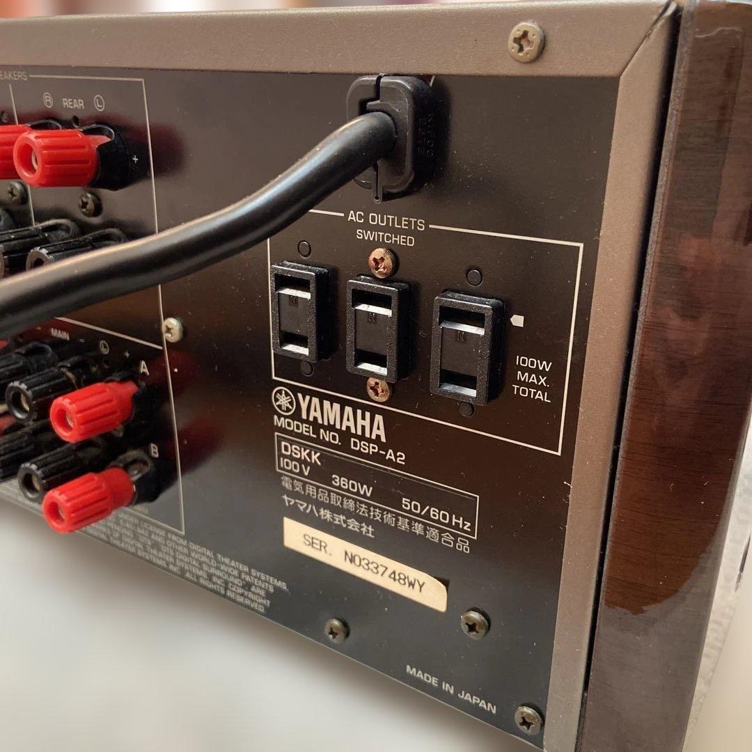 【tiyatyaさま御専用】ヤマハ DSP-A2 7ch AVサラウンドアンプ