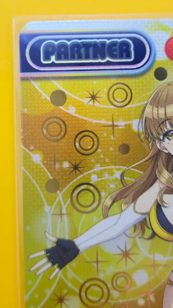 Reバース ドルフィンウェーブ 彩戸詩絵 PP DW/001B-P004PP