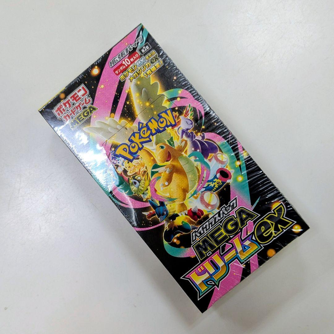 ポケモンカードMEGA ドリームEX 新品未開封シュリンク付きBOX
