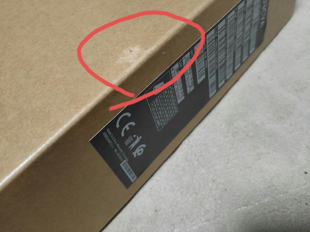 Windowsノート本体 ASUS ExpertbookB1 B1503CVA-S70480X