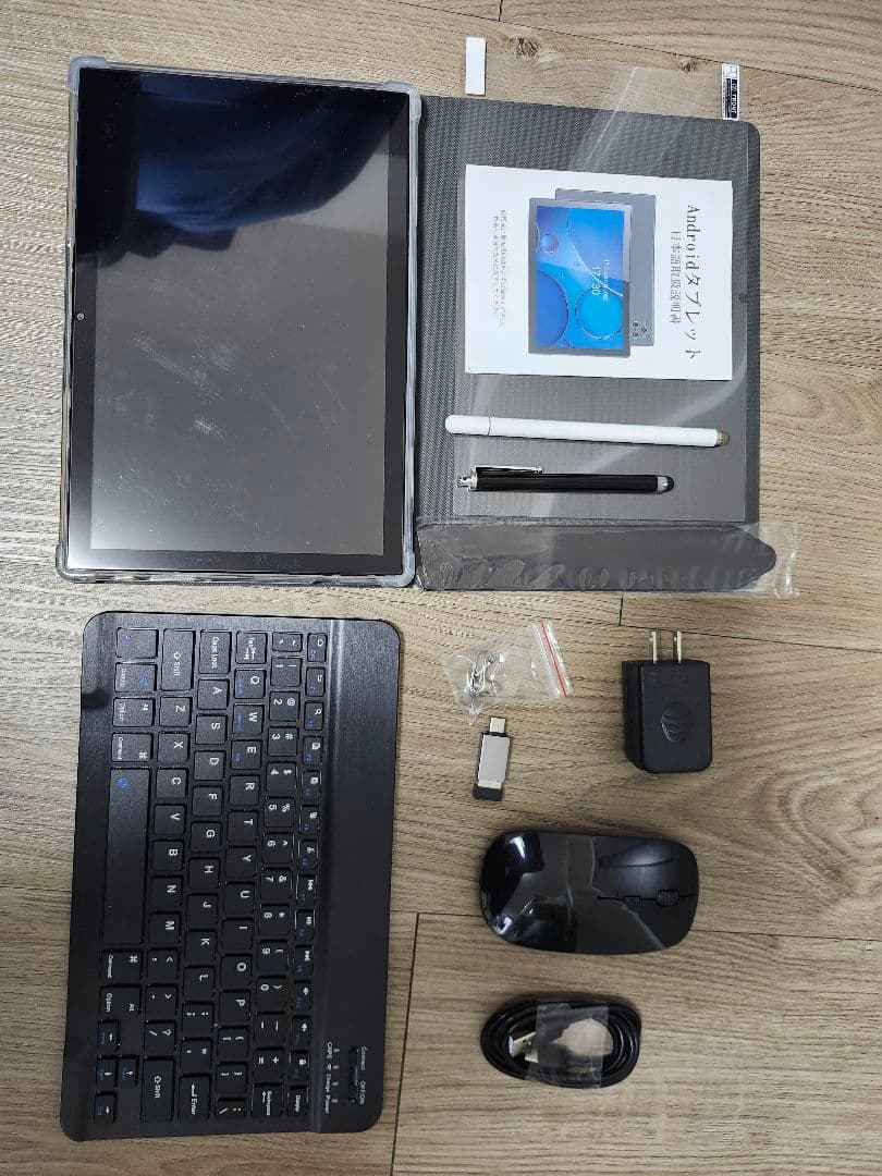 Androidタブレット タブレット端末 スマートデバイス