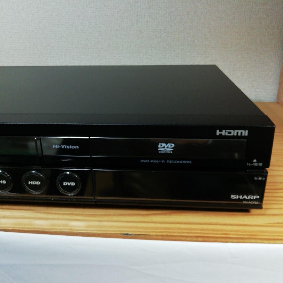 SHARP HDD/VHS/DVDレコーダー【DV-ACV52】