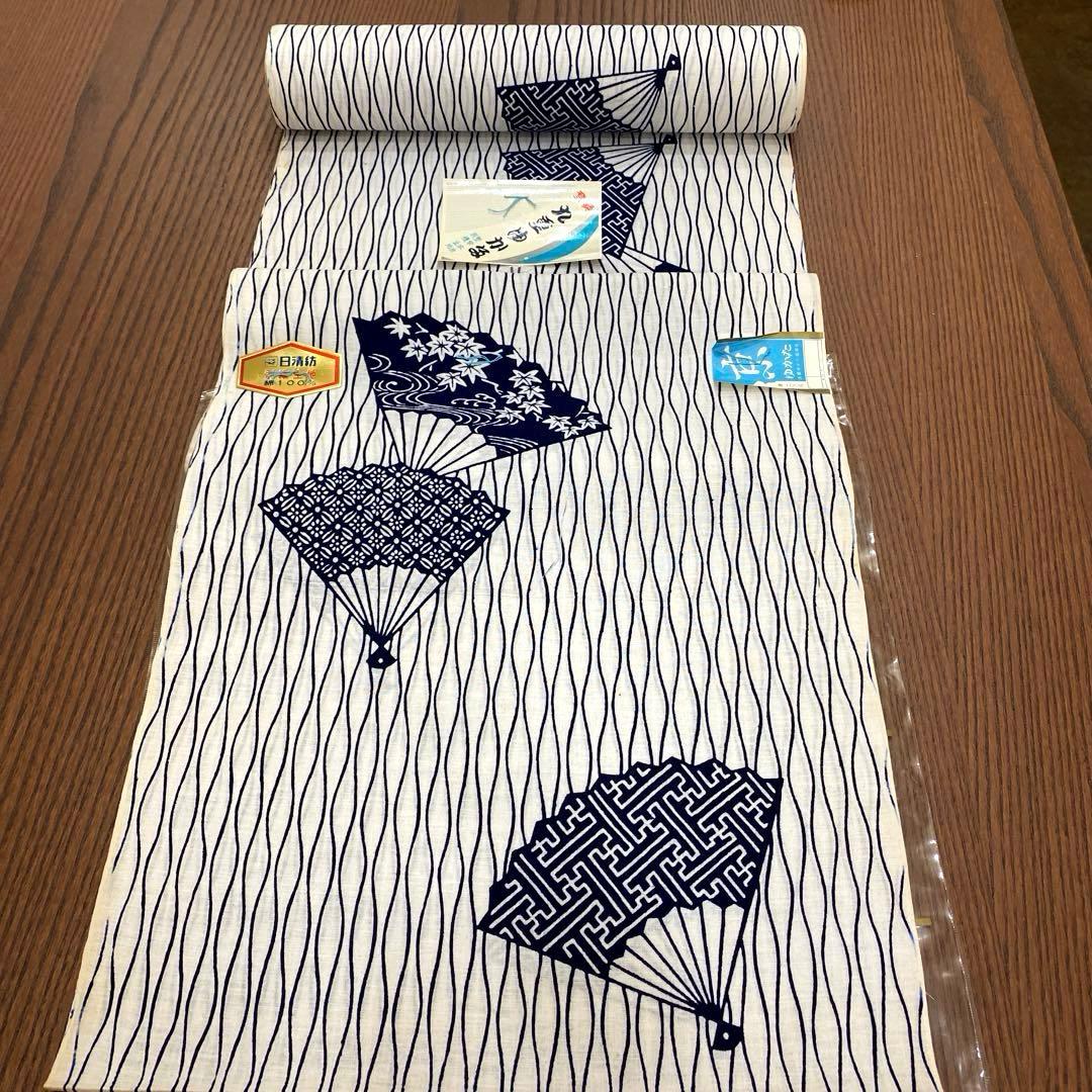 木綿浴衣反物10本➖竹仙➖隅田川浴衣➖日清紡➖本藍染め