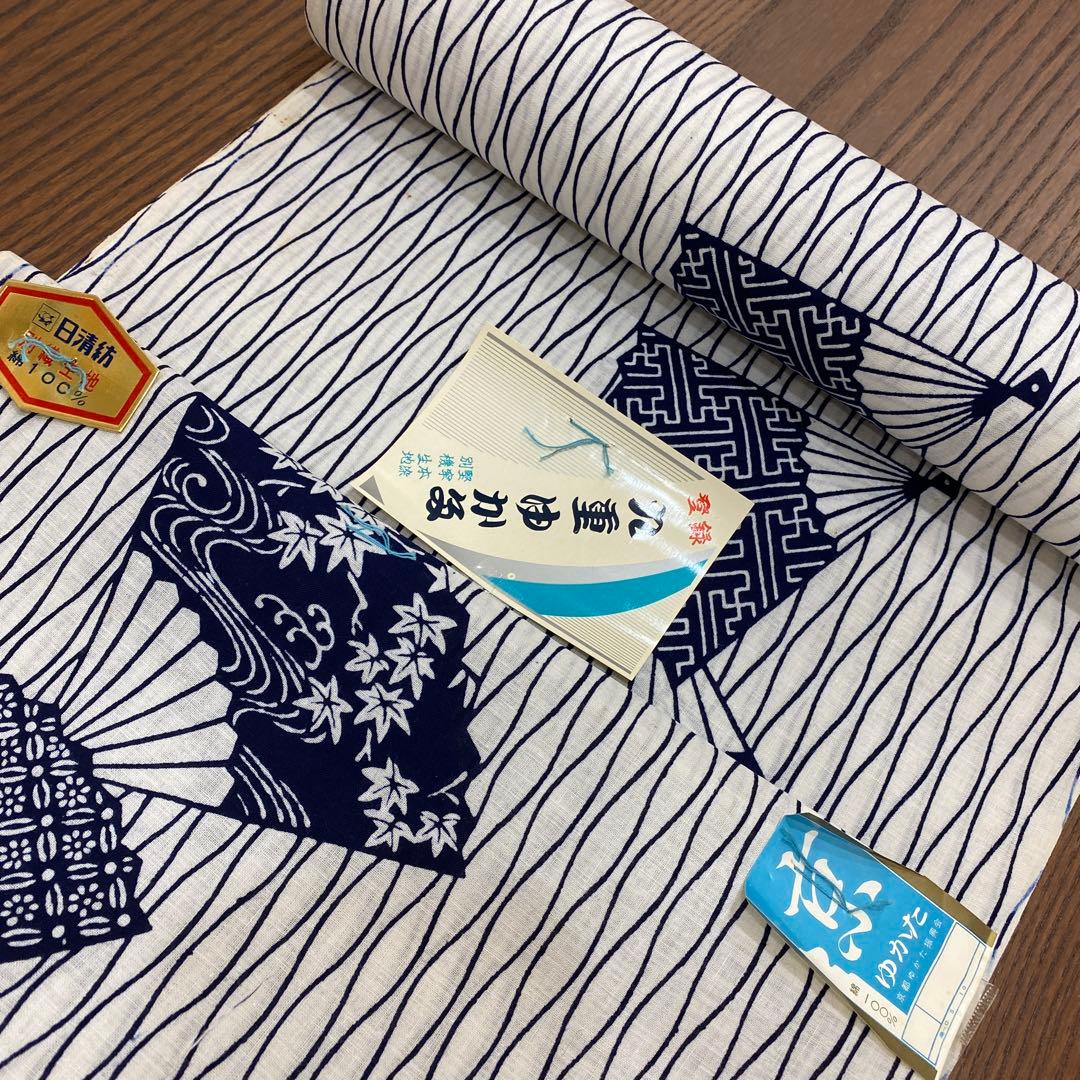 木綿浴衣反物10本➖竹仙➖隅田川浴衣➖日清紡➖本藍染め