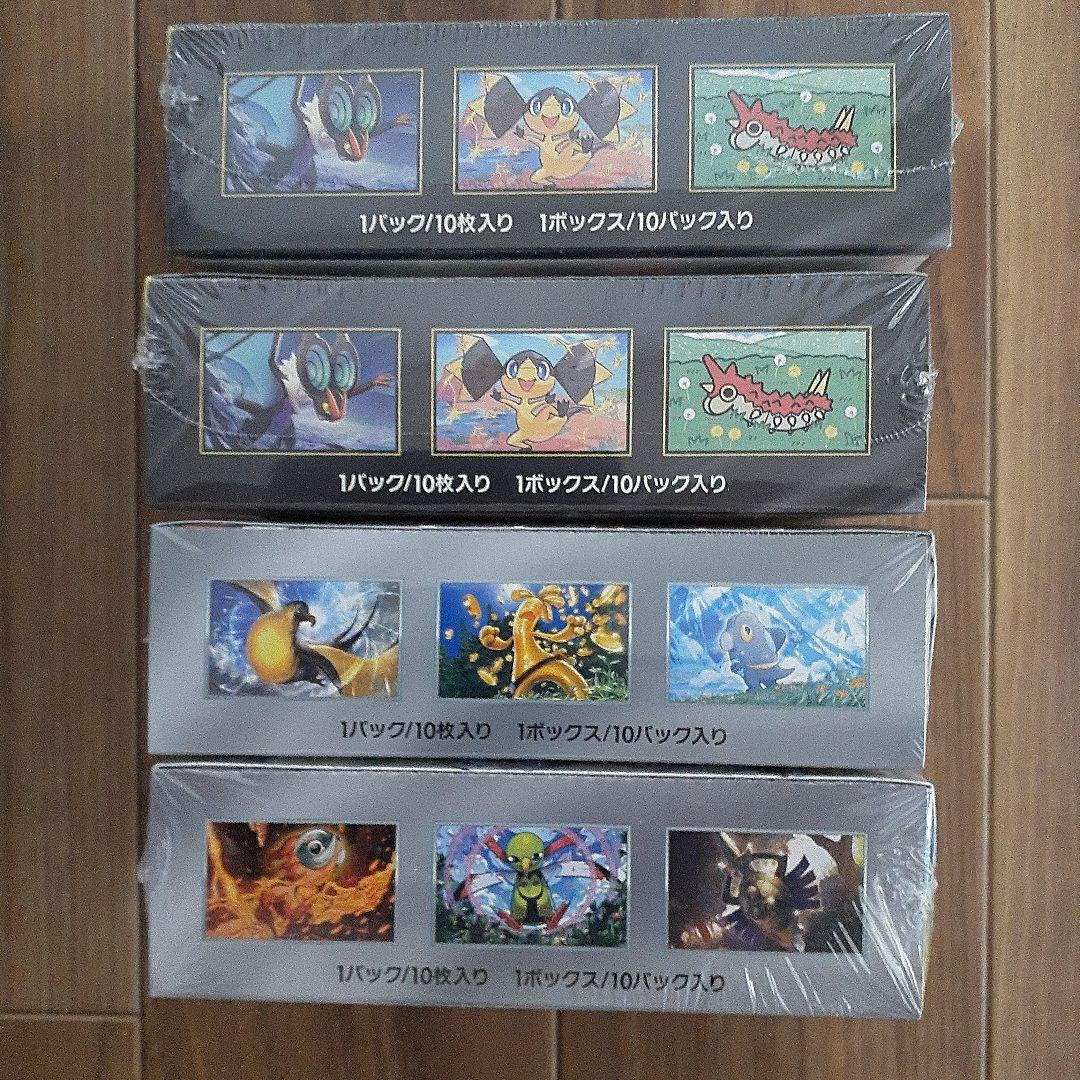 メガドリームeｘ、テラスタルフェスなどシュリンク付きBOX４箱セット