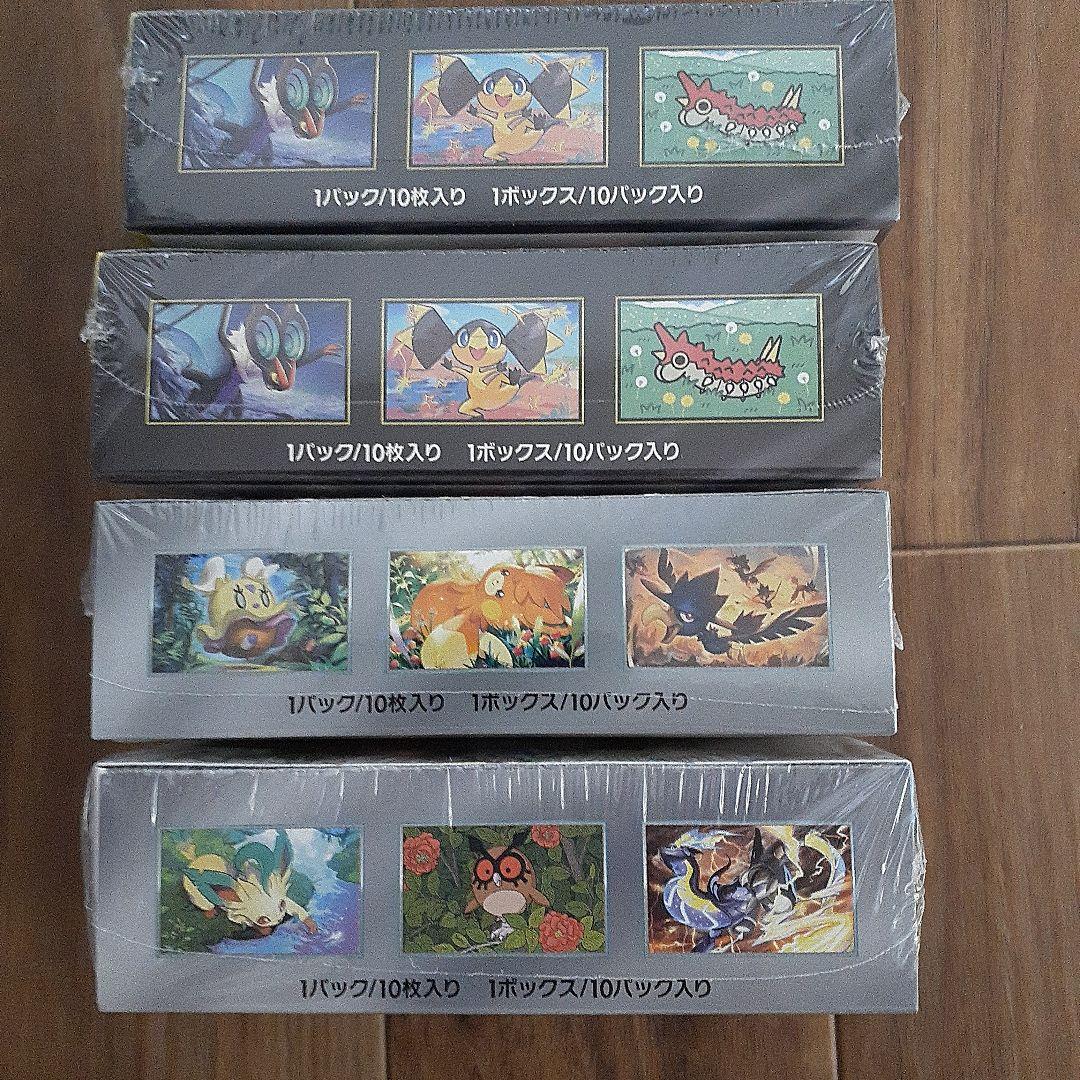 メガドリームeｘ、テラスタルフェスなどシュリンク付きBOX４箱セット