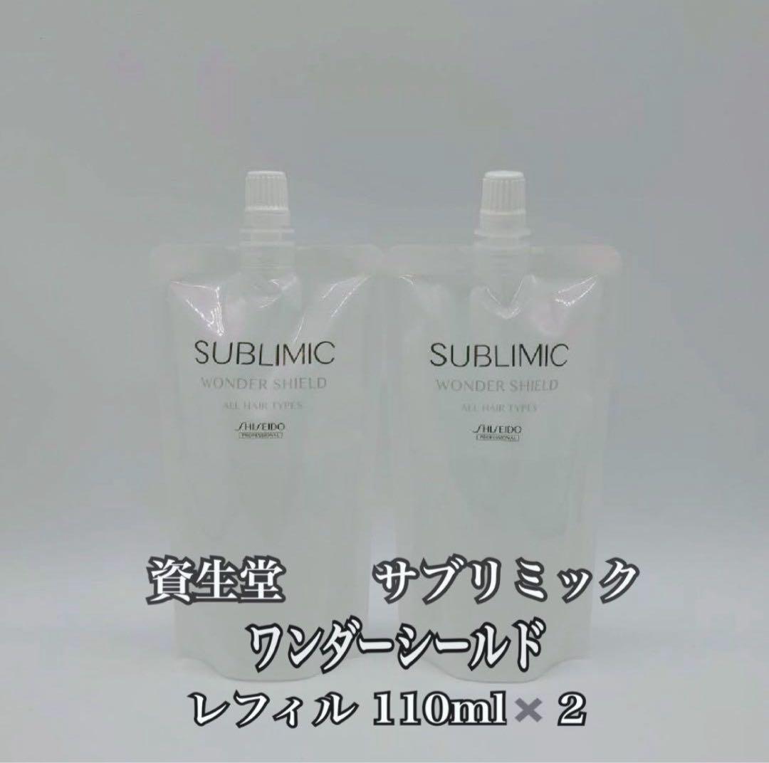 エアリーフロー　シャントリートh レフィル1800ml＆ワンダーシールド×２個