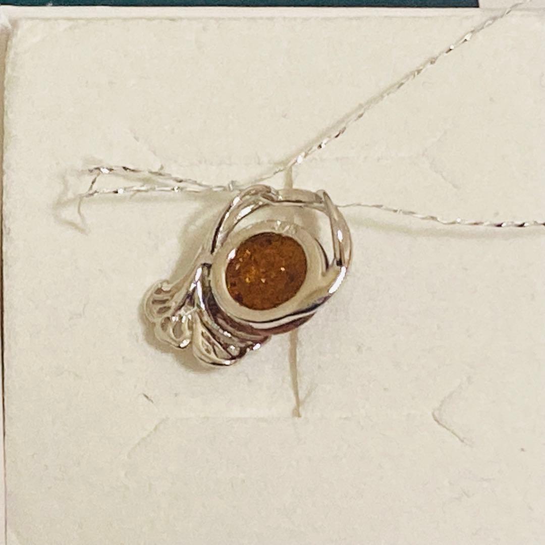 【新品】S&A イチョウ　ペンダントトップ　シルバー　万博