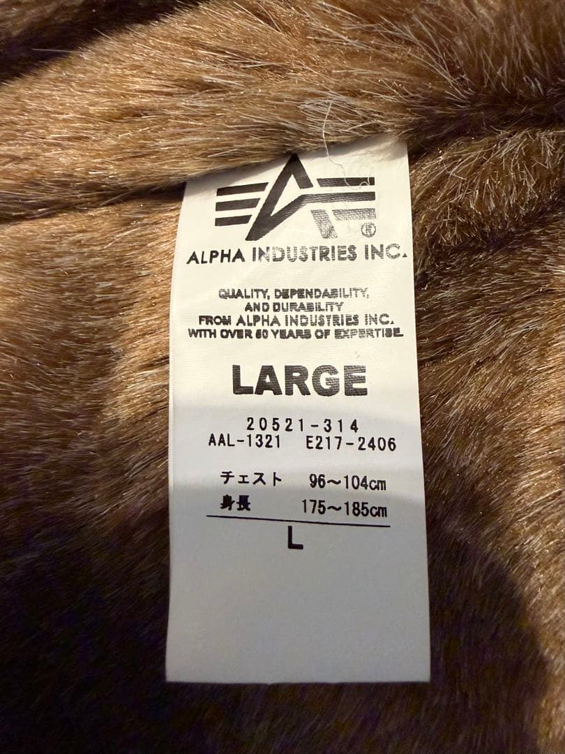 ALPHA INDUSTRIES N-1 デッキジャケット アルファsizeL