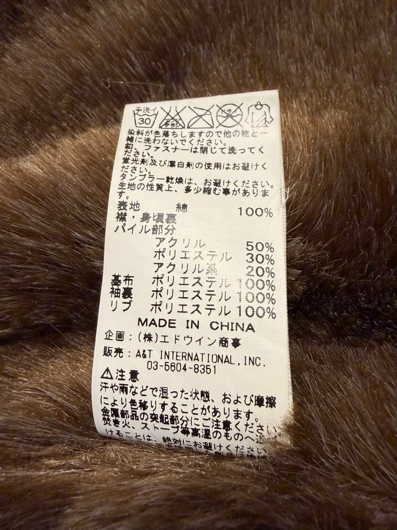 ALPHA INDUSTRIES N-1 デッキジャケット アルファsizeL