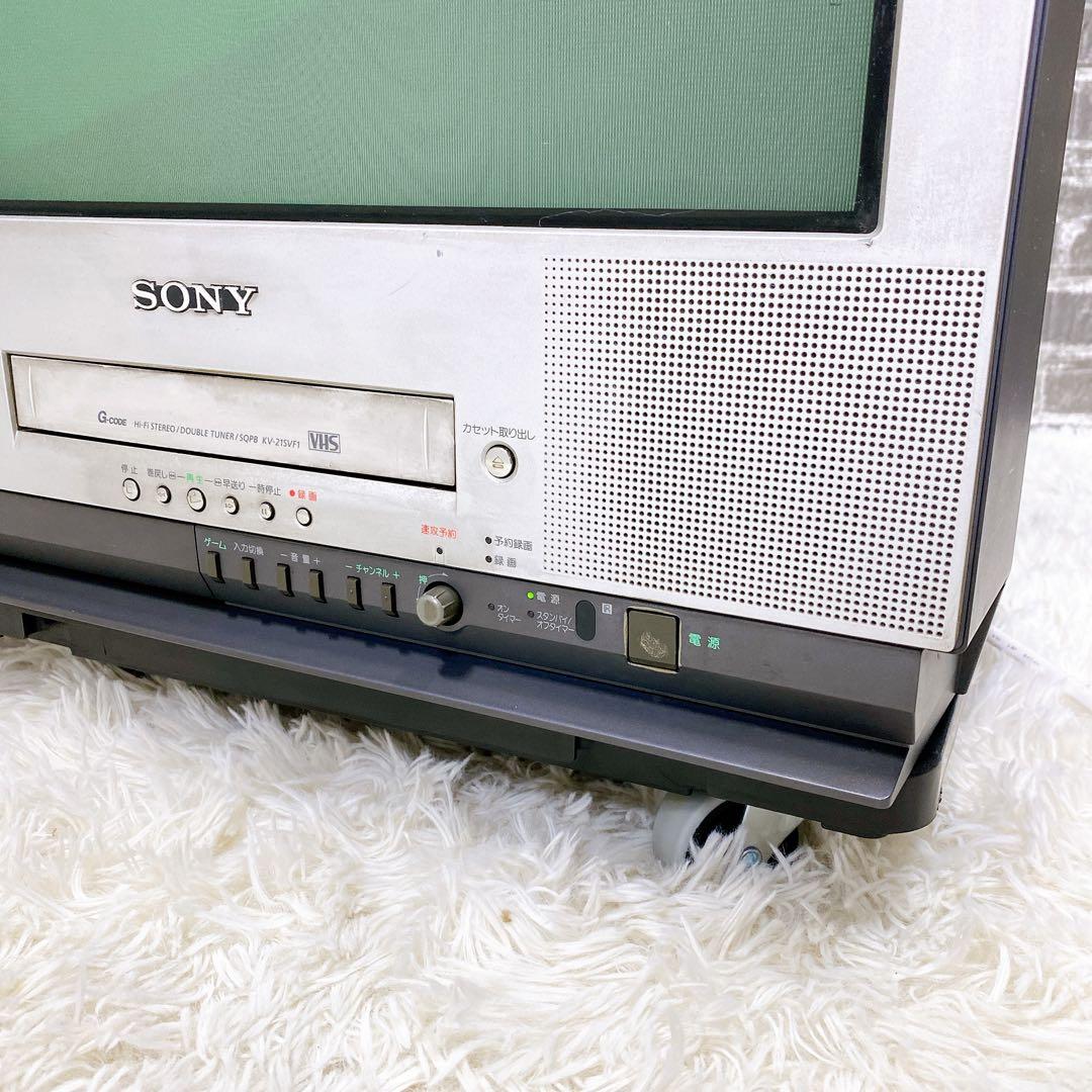 SONY トリニトロン ブラウン管テレビ ビデオ　テレビデオ　kV-21SVF1