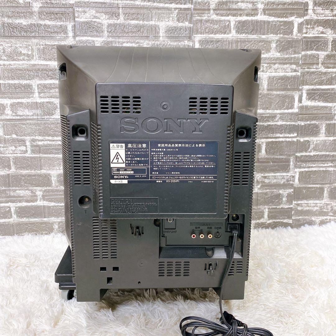 SONY トリニトロン ブラウン管テレビ ビデオ　テレビデオ　kV-21SVF1