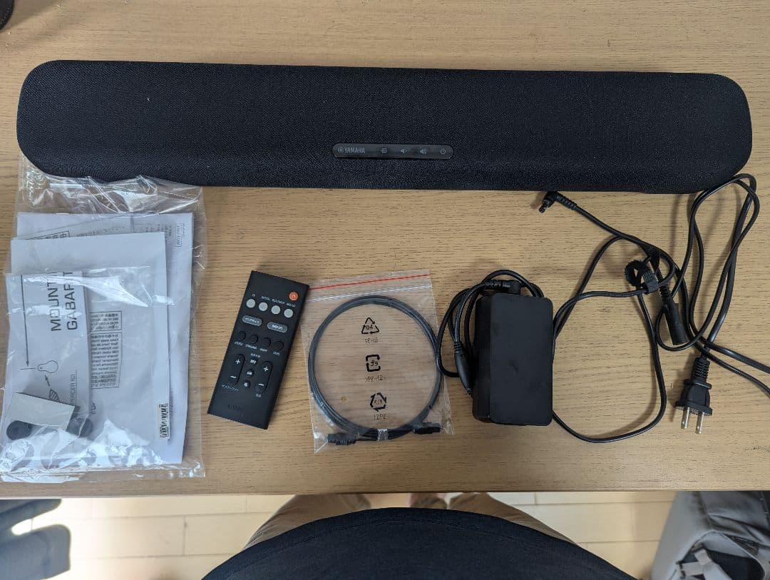 サウンドバー　sr-c20