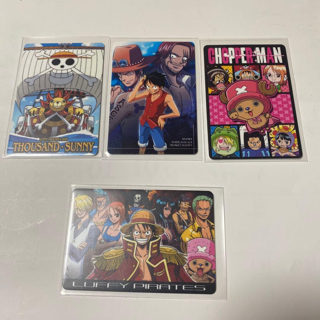ワンピース　グミカード　22枚