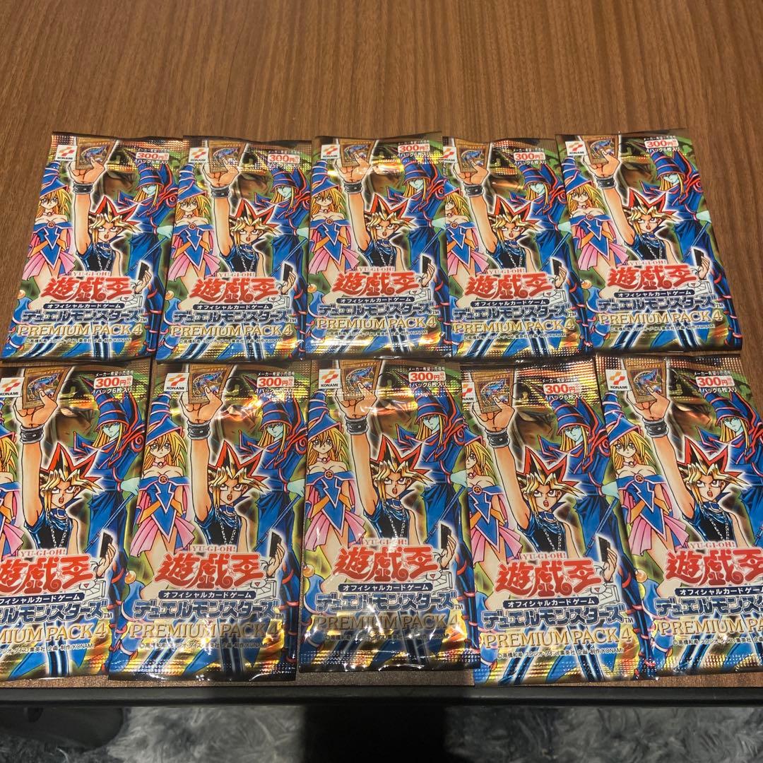 ち*5様 遊戯王プレミアムパック4 10パック未開封品