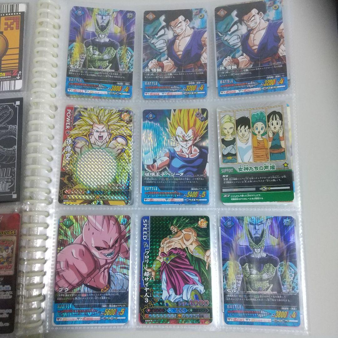 【最終値下げ】ドラゴンボール データカードダス 激レア爆レアまとめ売り