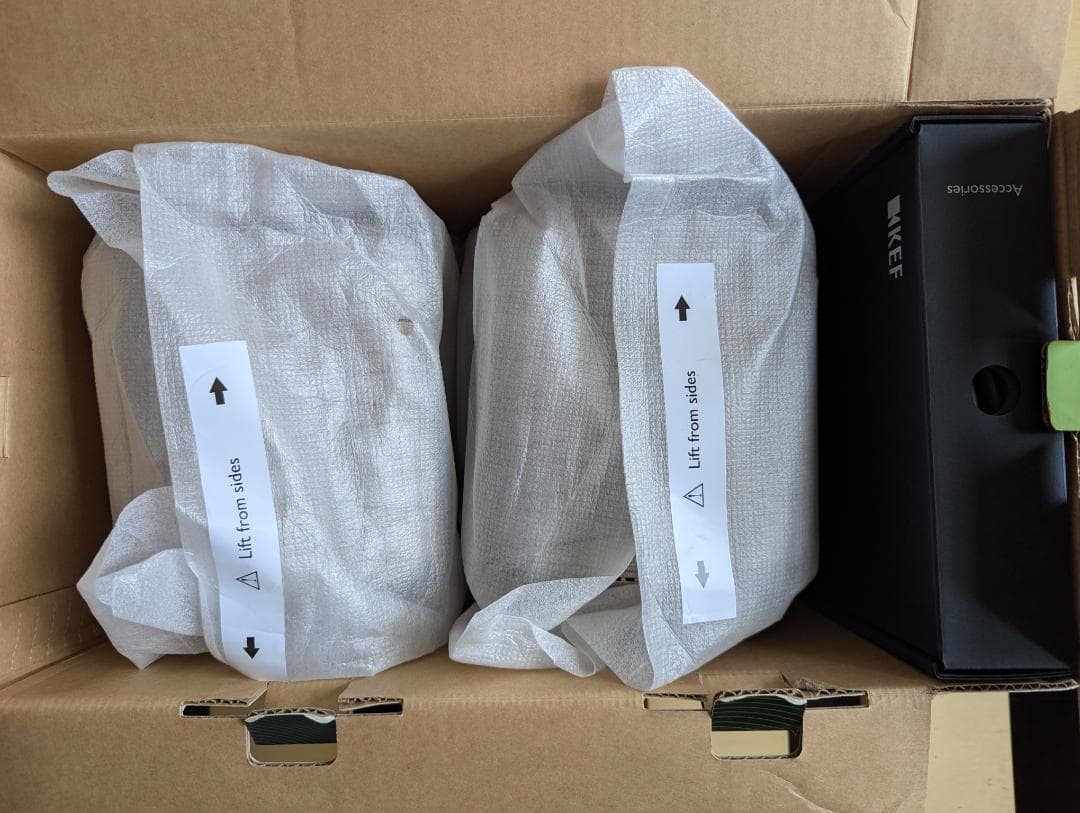 KEF LSX 　テレンス　コンラン　限定モデル　ワイヤレススピーカー