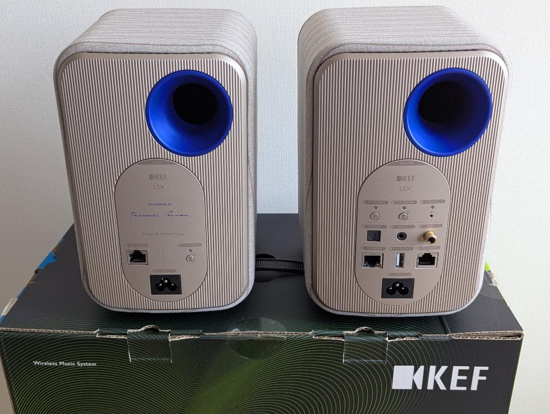 KEF LSX 　テレンス　コンラン　限定モデル　ワイヤレススピーカー