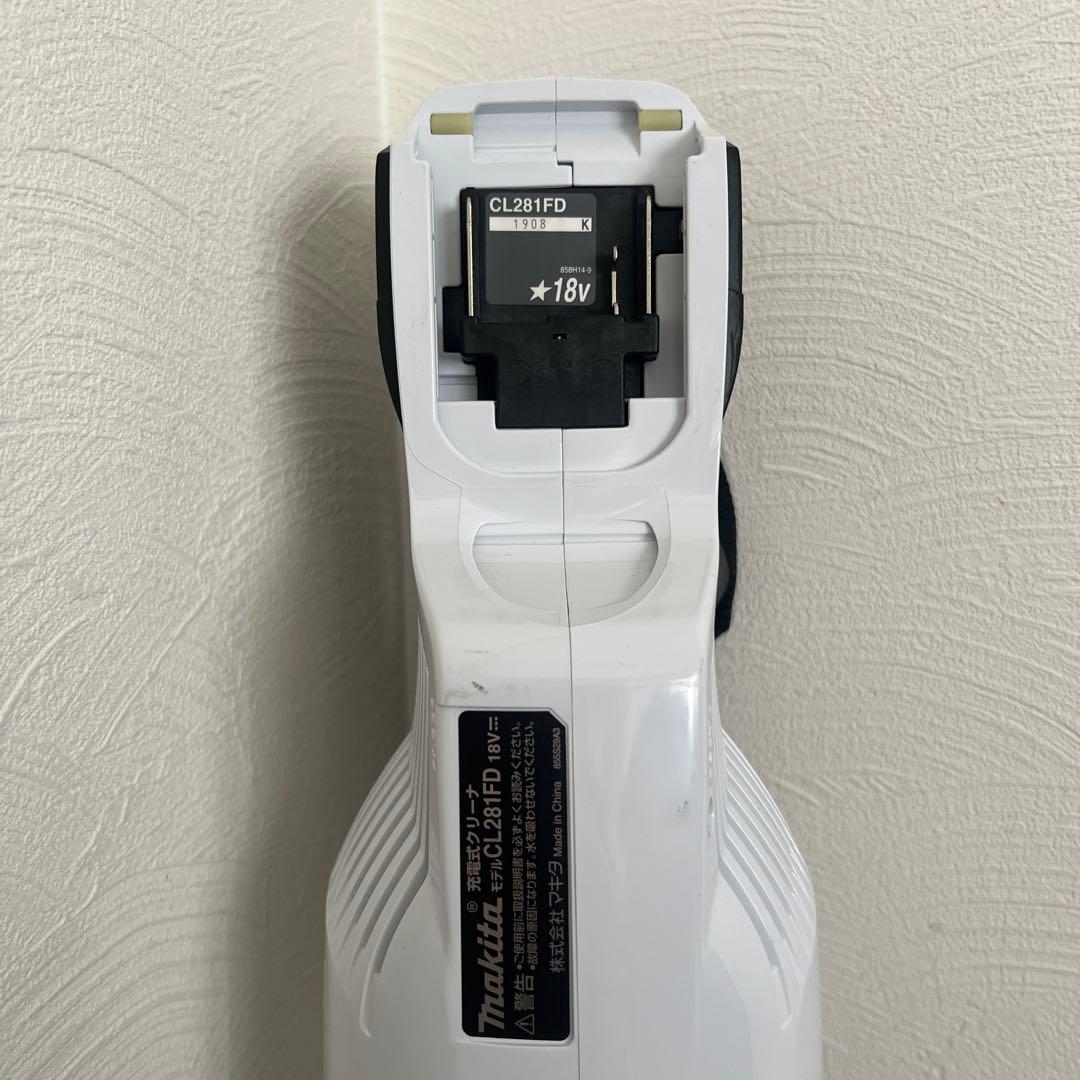 マキタ　コードレスクリーナー　CL281FDZW 充電器・バッテリー別売