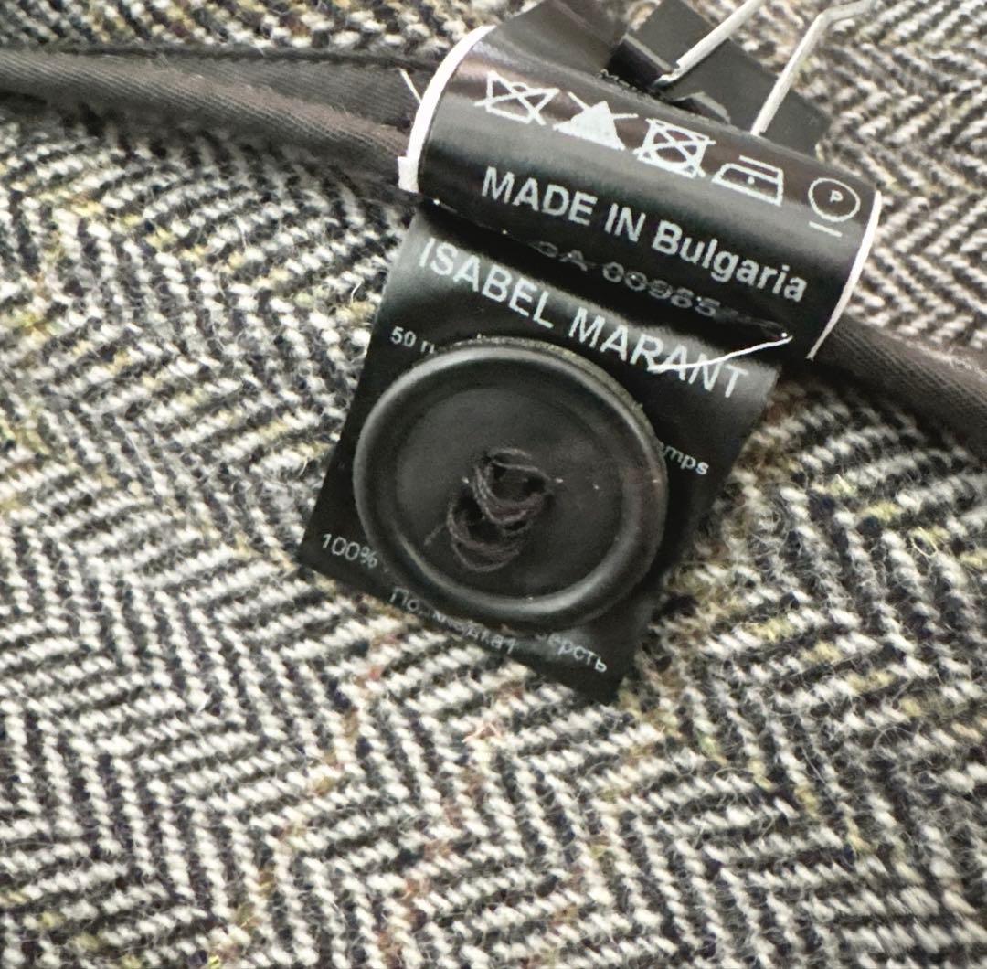 新品タグ付✨️定価7.5万　イザベルマラン　バージンウールジャケット　ブルガリア製