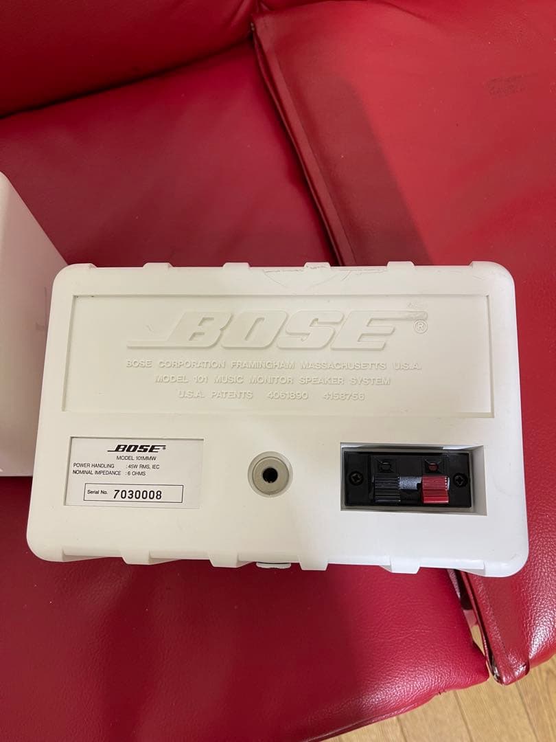 スピーカー・ウーファー Bose 101MMW
