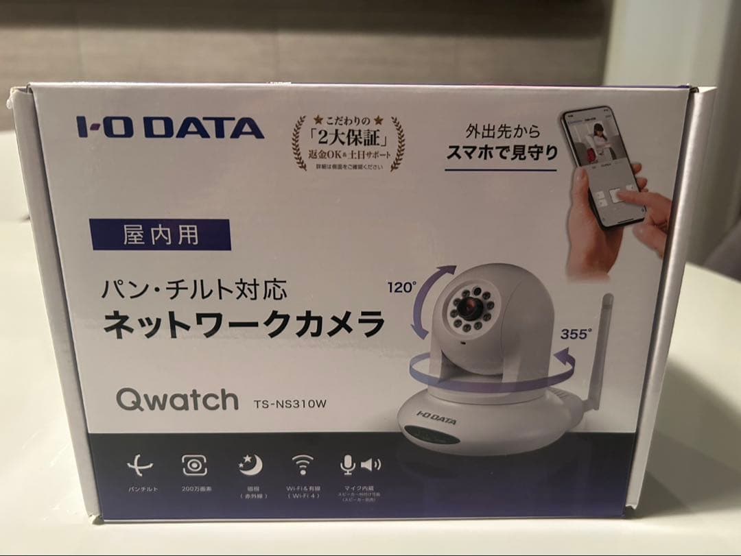 I-O DATA Qwatch TS-NS310W　数回使用
