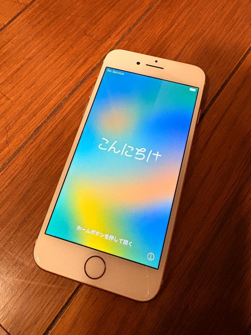 Apple iPhone8 ゴールド64GB SIMフリー