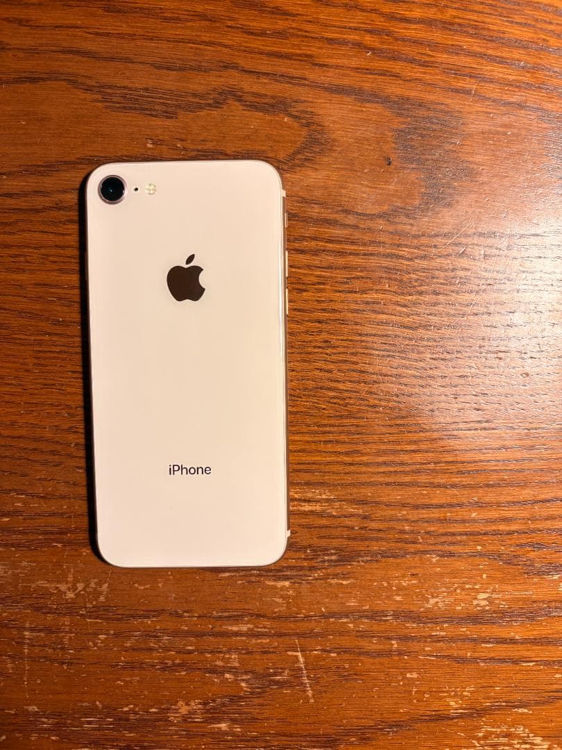 Apple iPhone8 ゴールド64GB SIMフリー