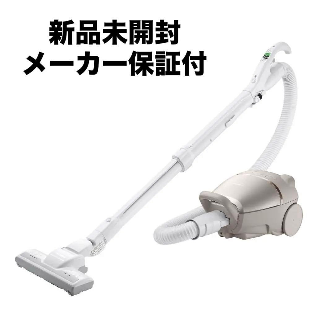 【3/12最終値下げ中】日立 かるパック ライトゴールド CV-KP90L-N