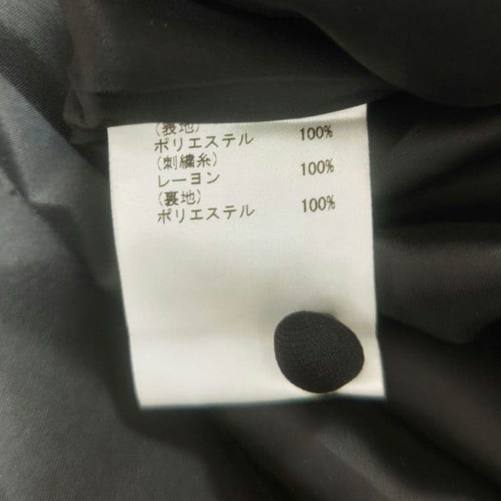 グレースコンチネンタル ボウタイ ティアード ロングワンピース 刺繍 花柄