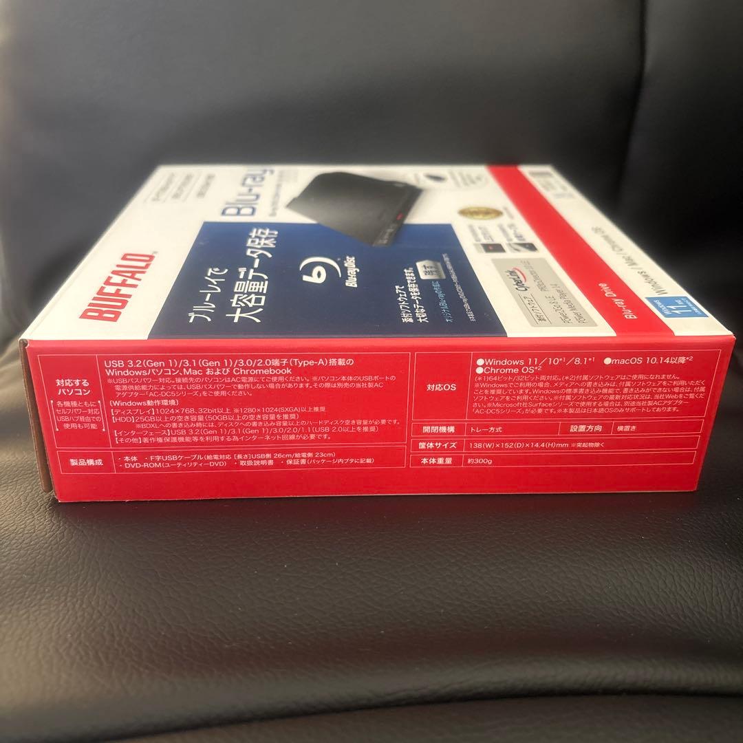 【値下げしました！】バッファローBUFFALO ポータブルBlu-rayドライブ