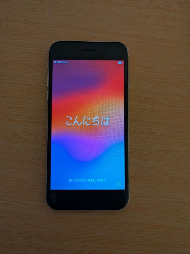 Apple iPhone SE3 ホワイト 本体 　ジャンク品