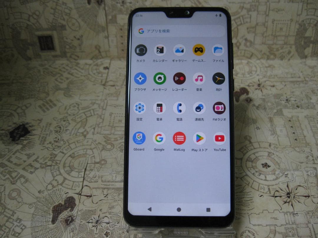 スマートフォン本体 ZenFone Max Pro(M2)64GB Android15