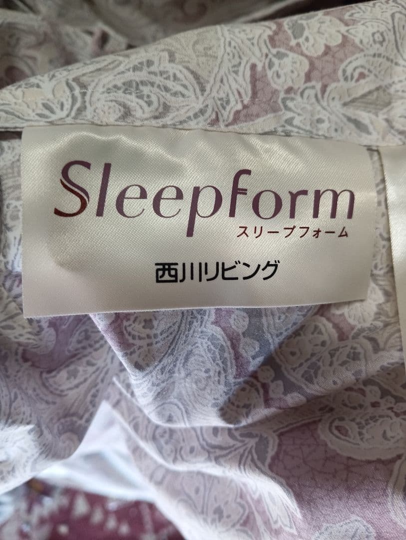 レイ　西川リビング布団 150cm x 210cmダウン90%羽毛1.1㌔