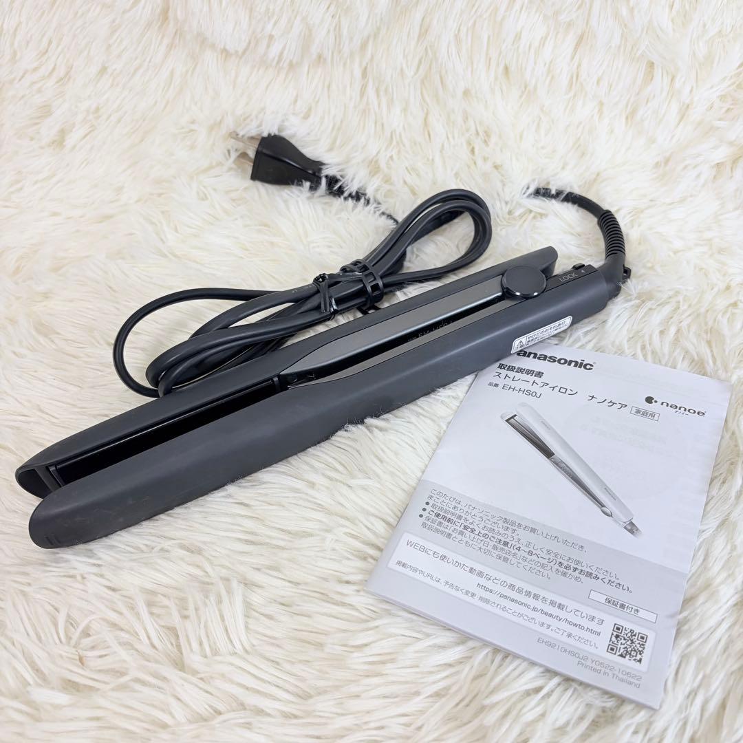 Panasonic ナノケア EH-HS0J-K
